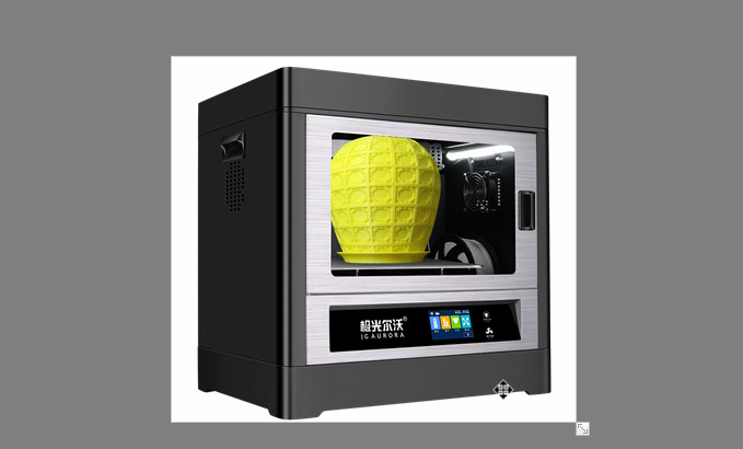 極光創(chuàng)新：3d打印機是什么？3d打印機的優(yōu)點有什么