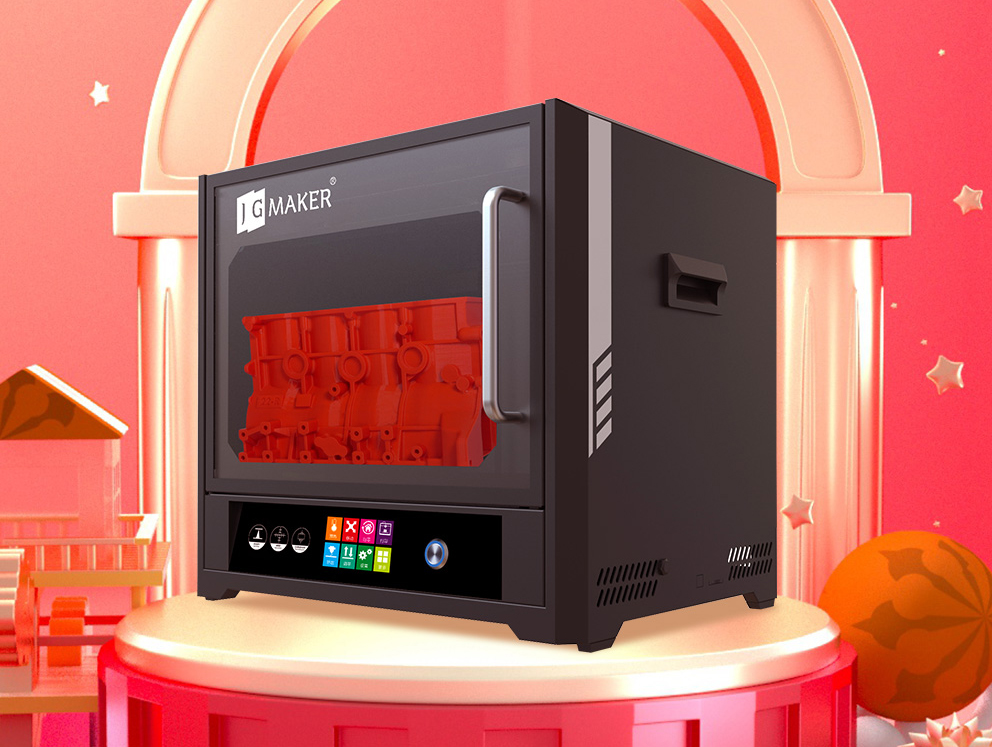 極光創(chuàng)新年度鉅惠！雙十一機(jī)型推薦